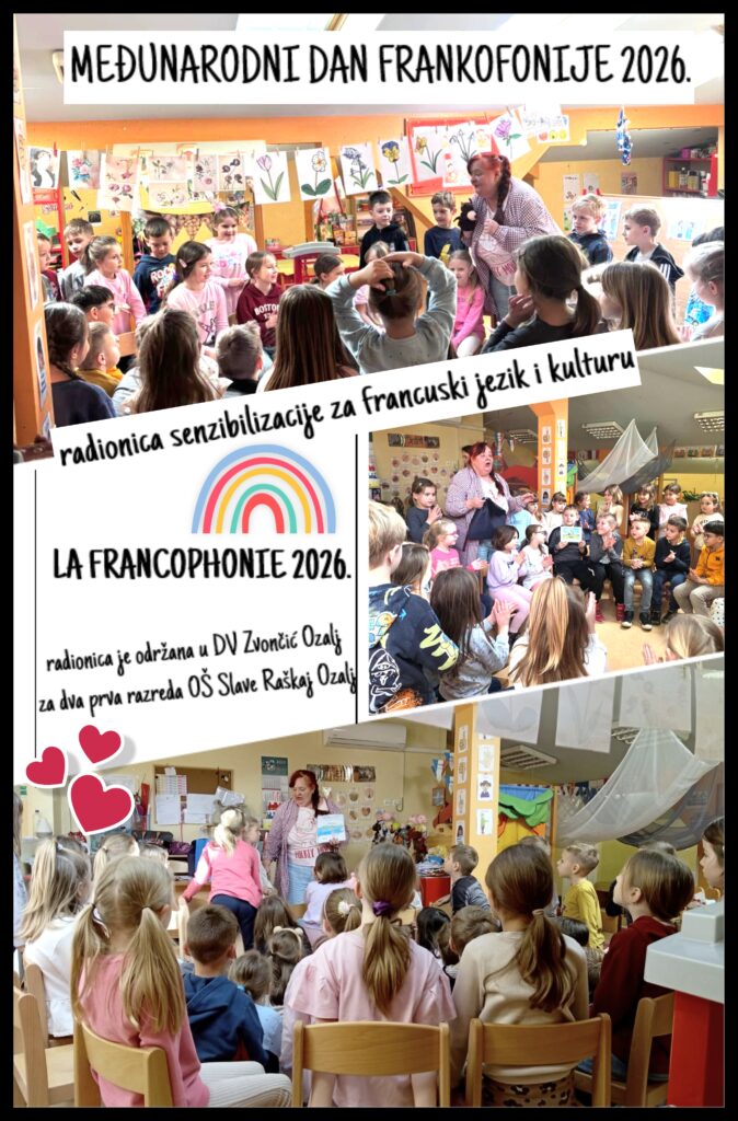 FRANKOFONIJA 2026.